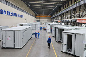 Containerized Battery Energy Storage System (BESS)